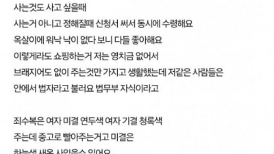 전과자가 되면 안되는 이유