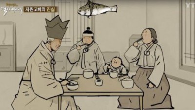 광고보고 30포씩 모아서 망곰갈새끼네 ㅋㅋㅋㅋㅋ