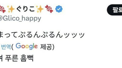 한여름 코스프레가 힘든 이유