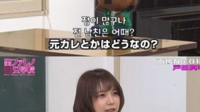 AV 배우가 처녀인 이유