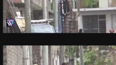 고백해서 혼내준 썰