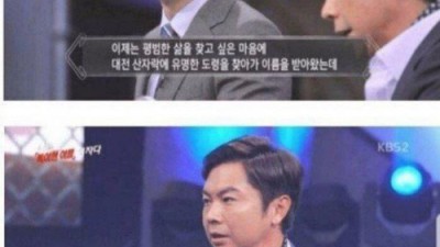 개명후 새로운 삶을 사는 여대생