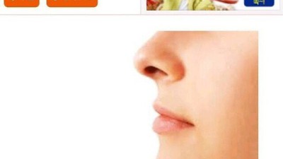 보건소에서 에이즈 판정 나왔다