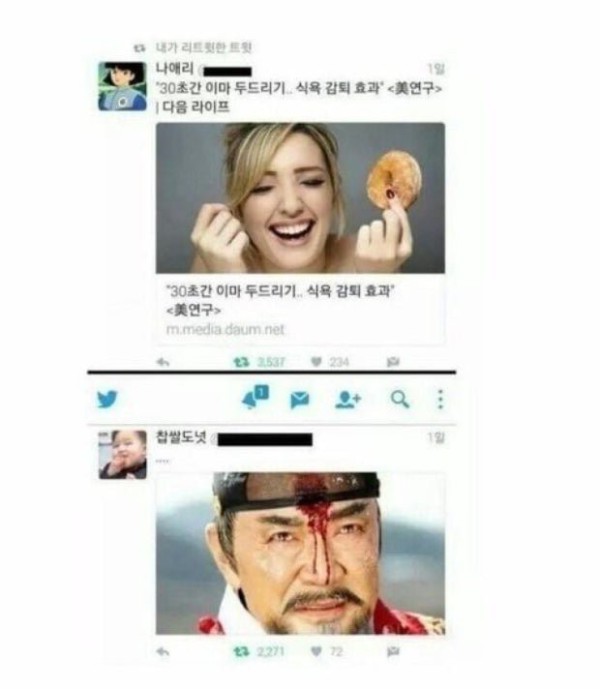 17539458625624.png