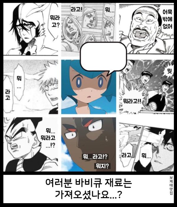 17539798015238.png