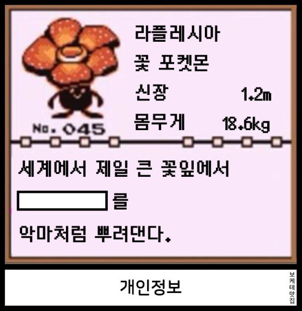 17539798026023.png