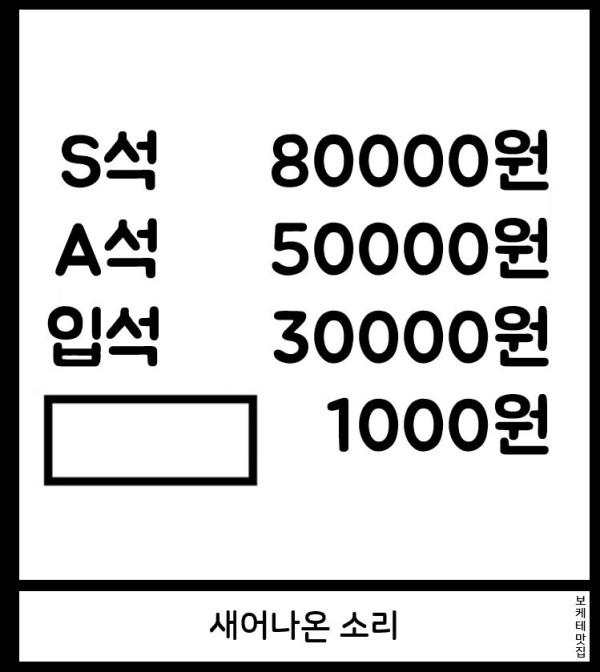 17539798221395.png