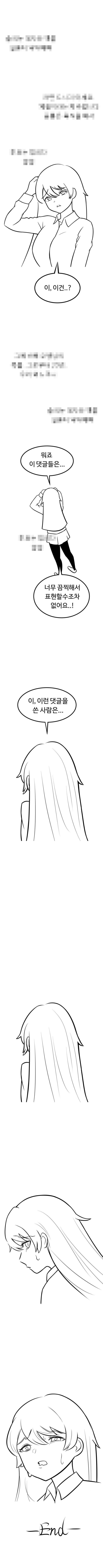 17539798516764.png