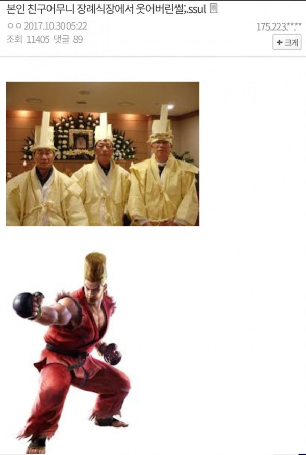 17542918145978.png