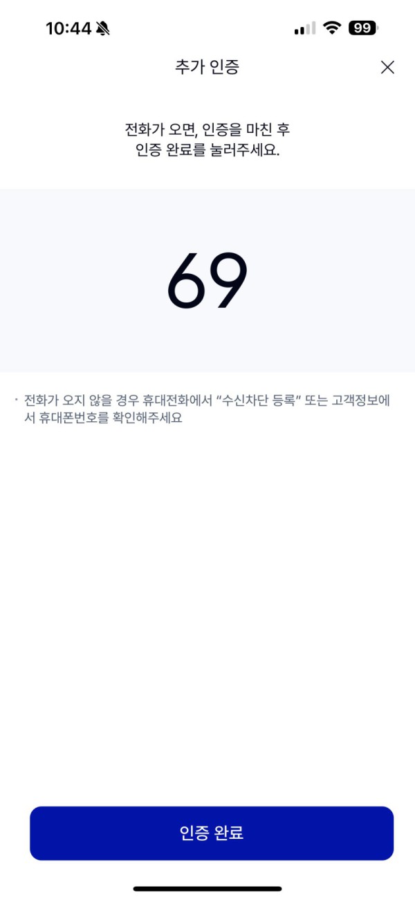 1754291824352.png