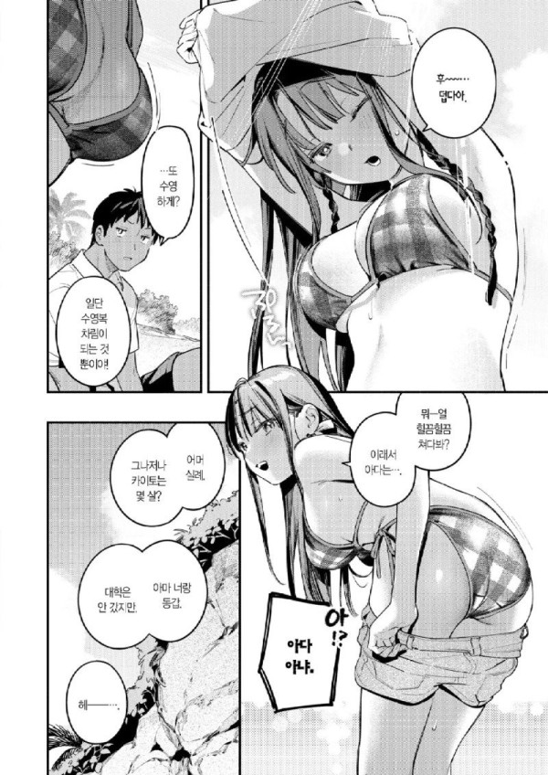17542919421823.jpg