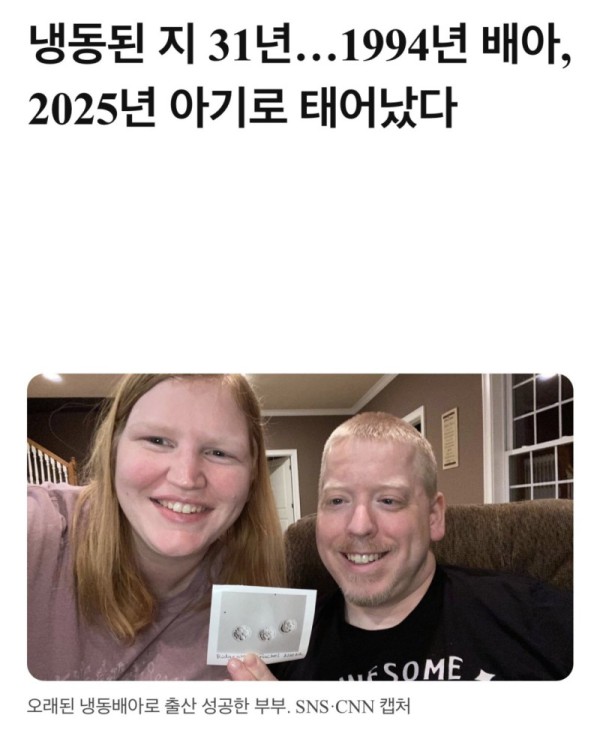 17544609277829.jpg