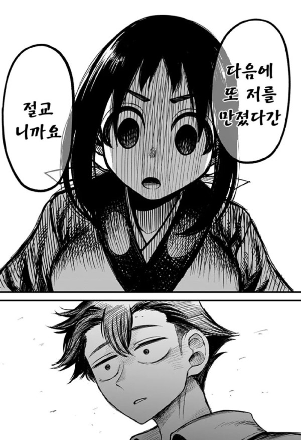 17544951065917.png