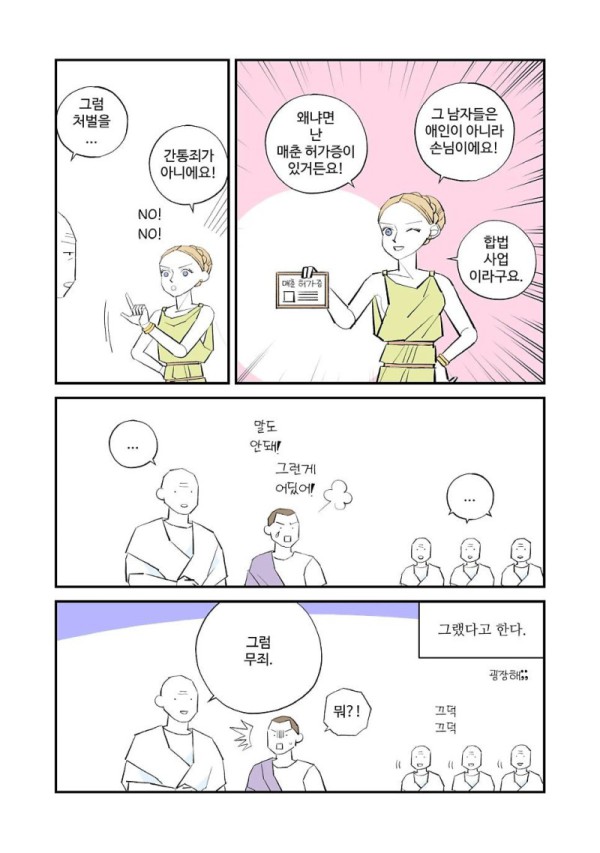 1754537168915.jpg
