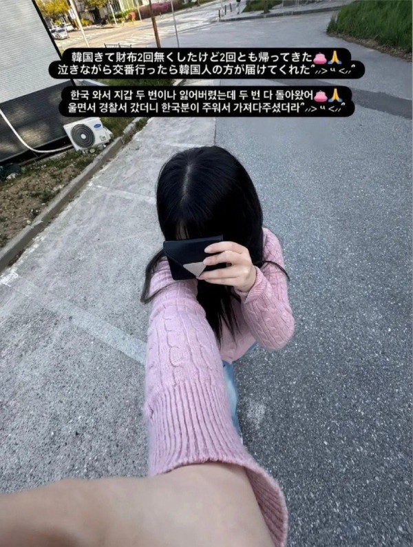 1754602019576.jpg