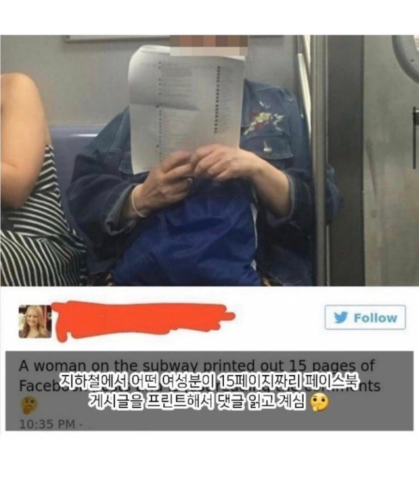 17546020732378.jpg