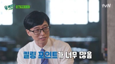 황정민이 직접 설명하는 '그' 사진+풀스토리(스압)