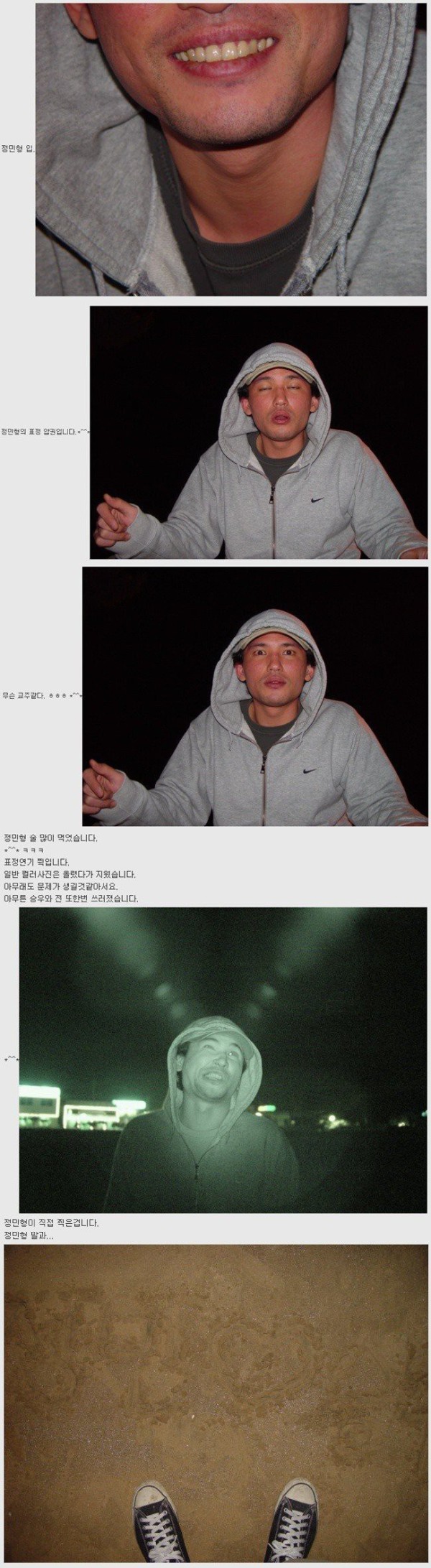17546021146726.jpg