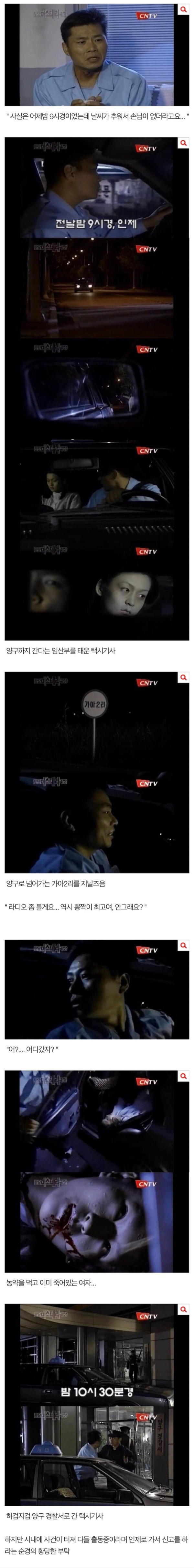 1754623569127.jpg
