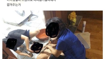 아빠의 생일소원을 이뤄주는 가족