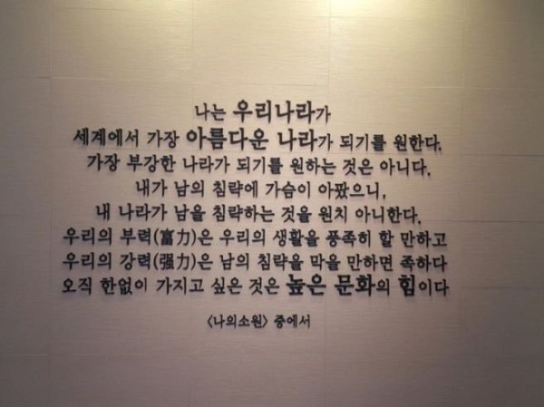1754700265324.jpg