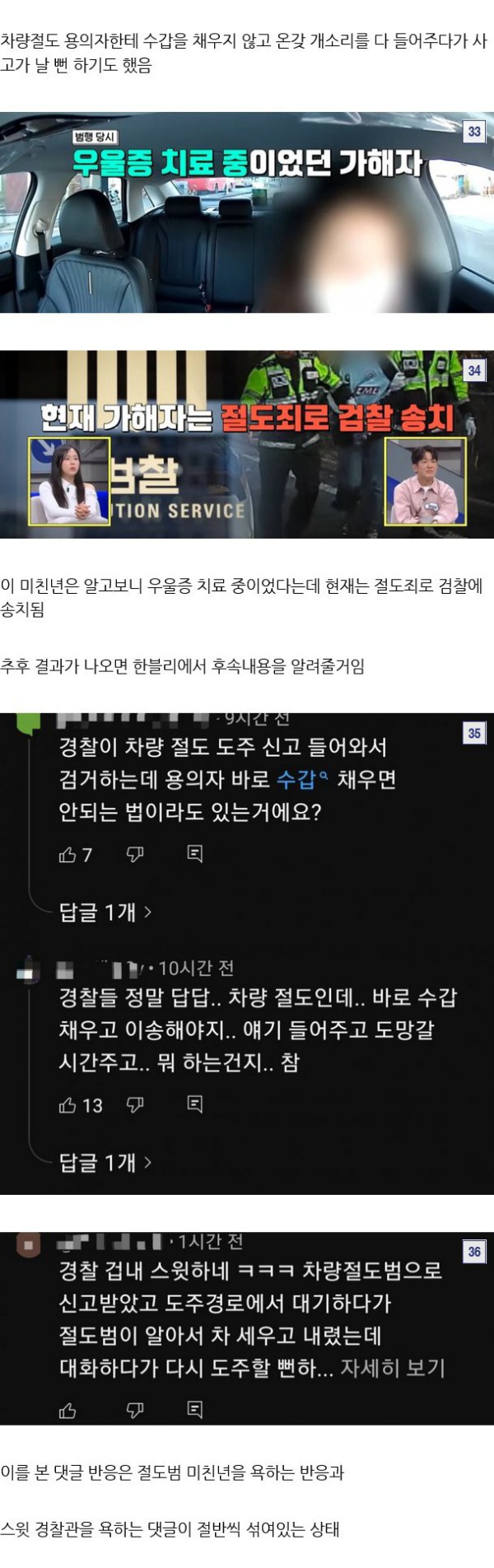 17547003177719.png