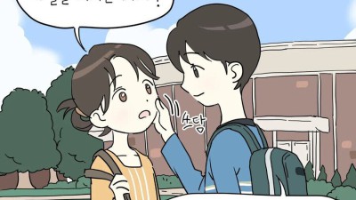 행운 2배 이벤트