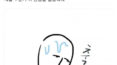 움직일땐 괜찮은데 가만히 있으면 땀이 나는 증상.jpg