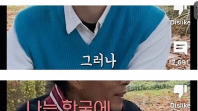 미국에서 40년 넘게 산 60대 교민이 후회하는 것