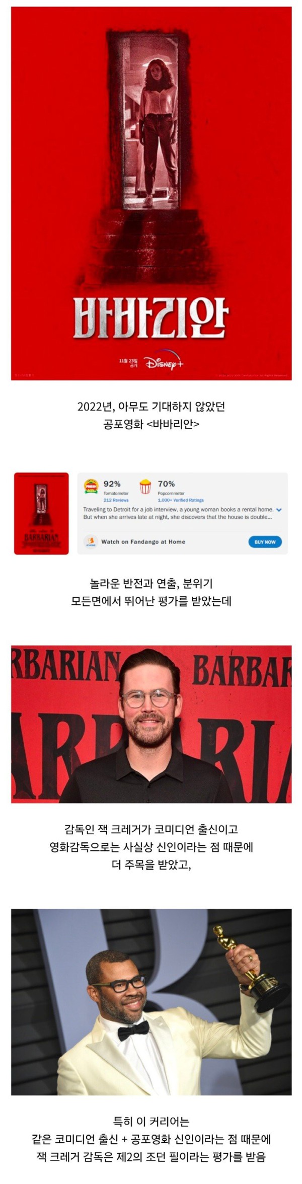 17547316001841.jpg
