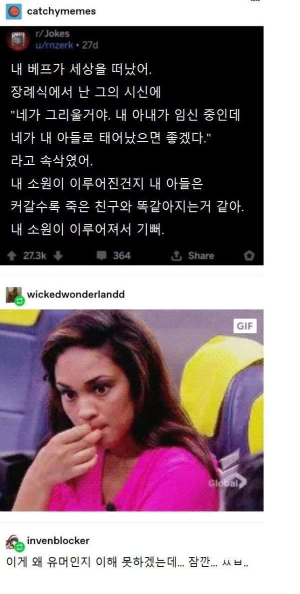 17547316214589.jpg