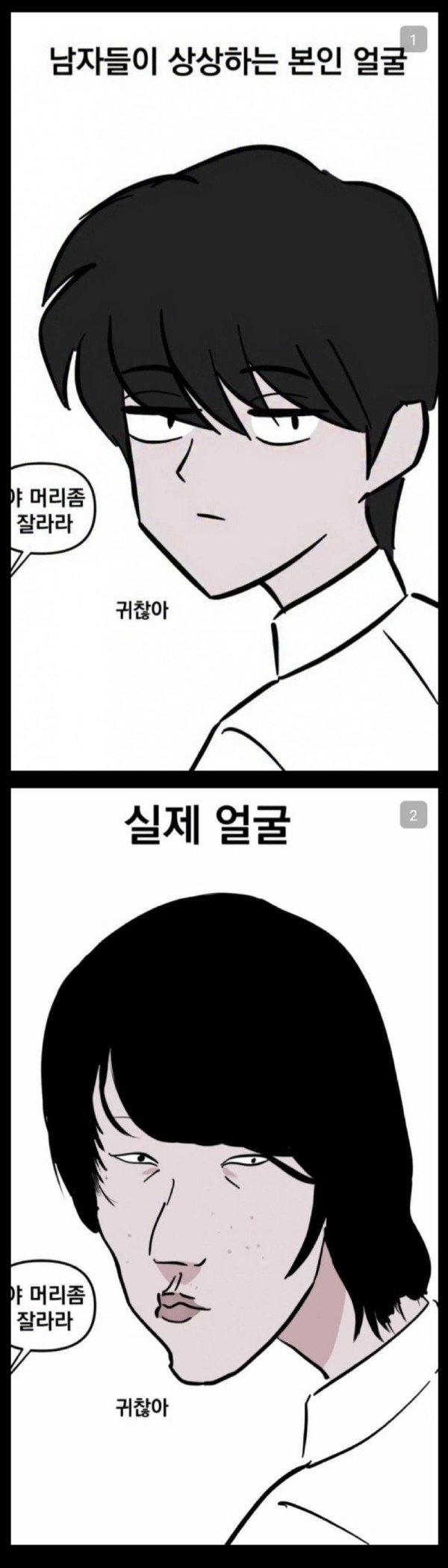1754731677426.jpg