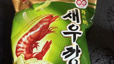 와사비새우깡 후기+ 추천과자