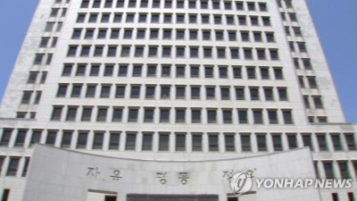 초4에 싸가지 없는 XX 혼잣말한 교사…대법 아동학대 아냐