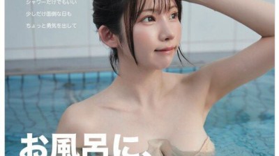 일본 코스프레계 대기업이 내는 신간