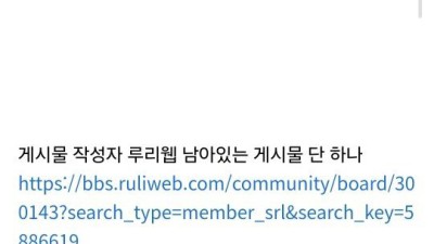 항문외과의사가 말하는 항문소양증은 조작, 항문진정제 바이럴