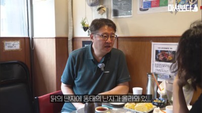 펌) 유튜버 영향력 체감했음..ㄷㄷ