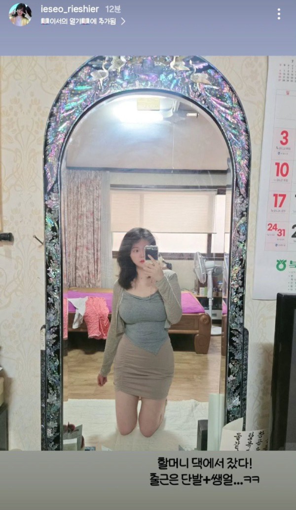 17548827588762.jpg