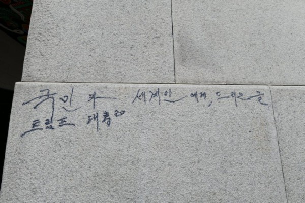1754904393623.jpg