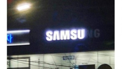수능 하루남은 야붕이 학원마치고 가는길.jpg