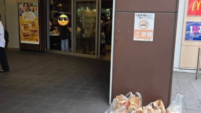 지금 일본 여행가면 식비 공짜