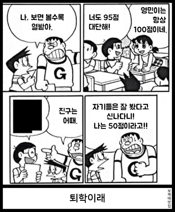17550506666264.png