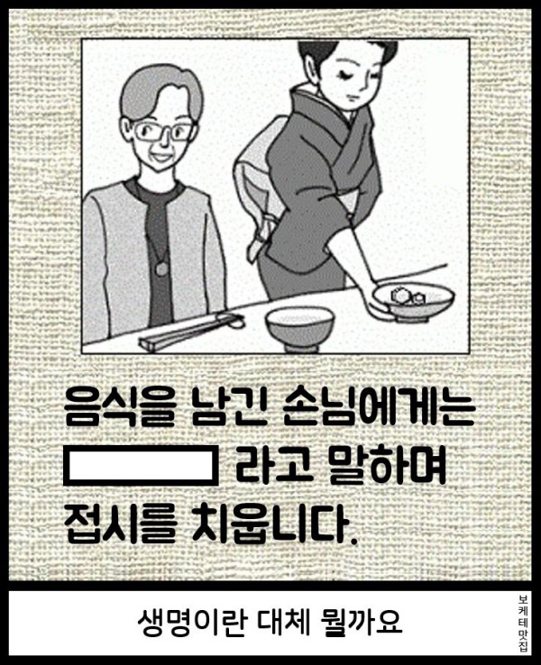 17550506671334.png