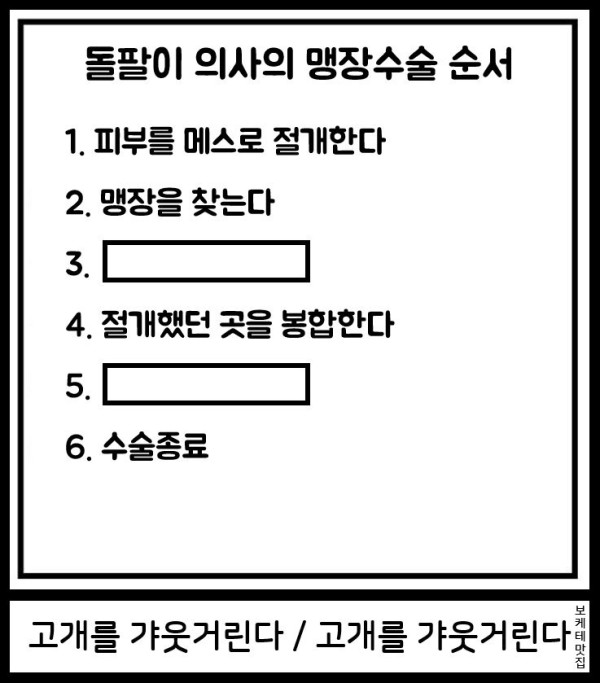 17550506675674.png