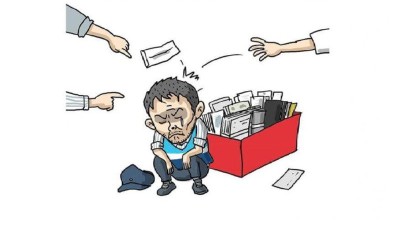 오산집배원 자살미수사건 우체국 자체감사 결과