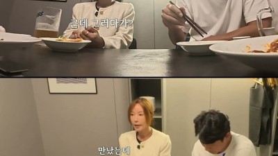 도박에 빠진 이유를 직접 밝힌 SES 슈
