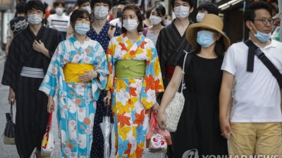 광복절에 기모노 축제? vs 뭐 어때?