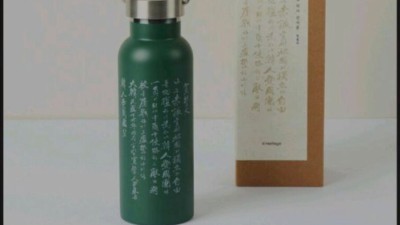광복절 기념 국중박 새 굿즈