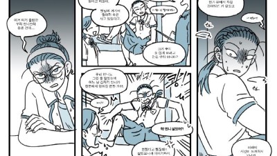 더우니까 무서운 이야기하자.jpg