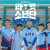 라켓소년단 라켓소년단.E12.210706.720p.H264-F1RST